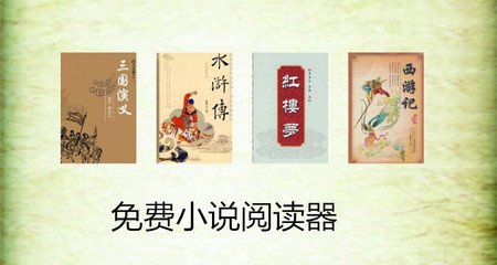 泰国护照能免签菲律宾吗(最新免签国家分享)